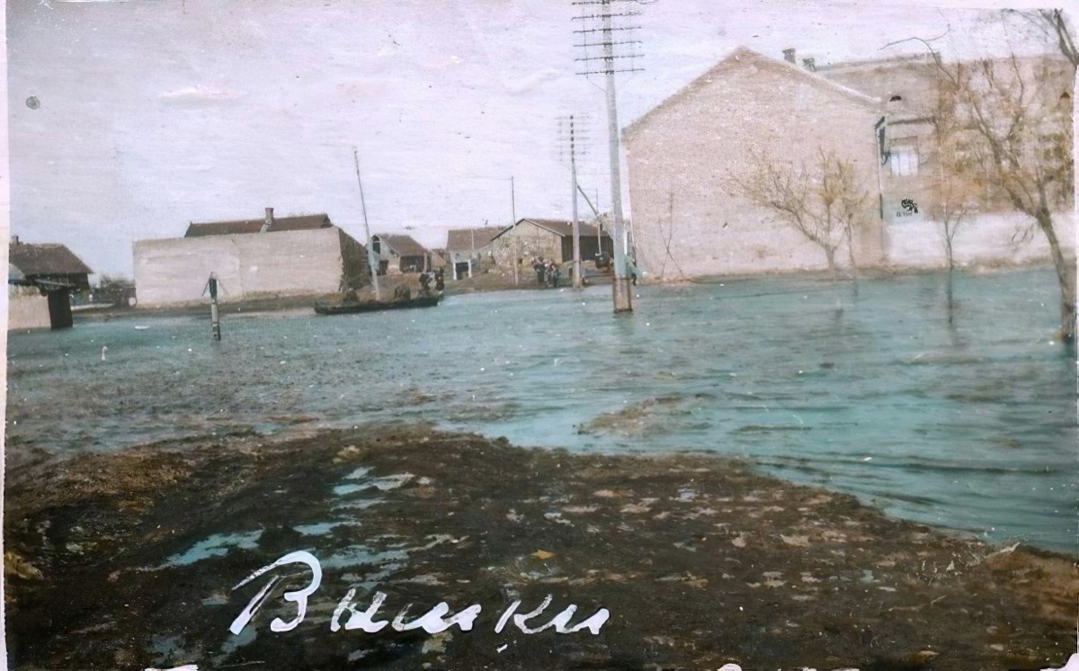 Vishki flood April 1953